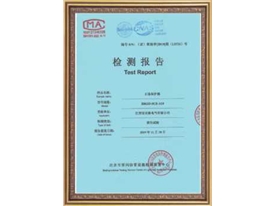 榮譽(yù)證書(shū)