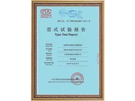 榮譽(yù)證書(shū)