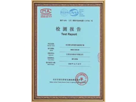 榮譽(yù)證書(shū)