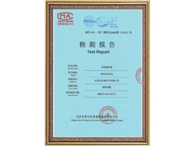 榮譽(yù)證書(shū)